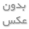 طراحی وب سایت اختصاصی با هوش مصنوعی